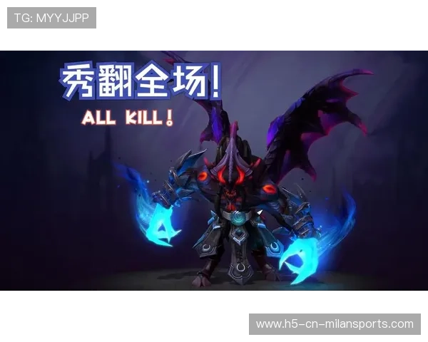 《Dota2》“星辰夺冠夜”，荣耀花落谁家？