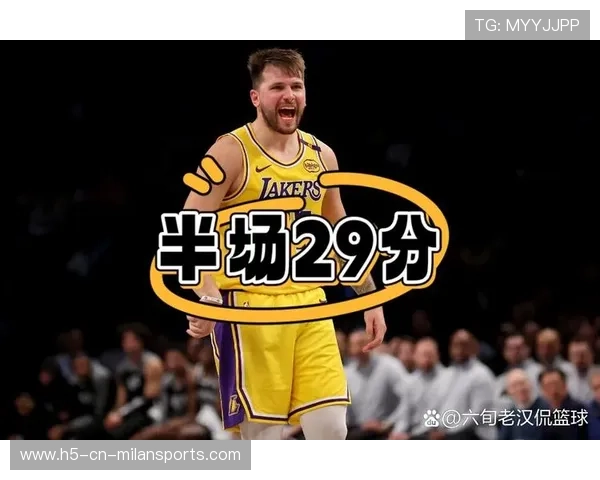 东契奇缺阵阴影笼罩球队未来走向 东契奇缺阵阴影笼罩球队未来走向