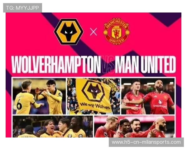 曼联再次逆袭狼队，4-1大胜提升争冠信心