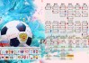 沙地负重：沙漠中的体能磨砺，沙漠腹地