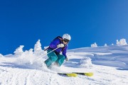 世界短道速滑教练互访计划第二批名单公布：交流城市扩容，世界短道速滑个人排名